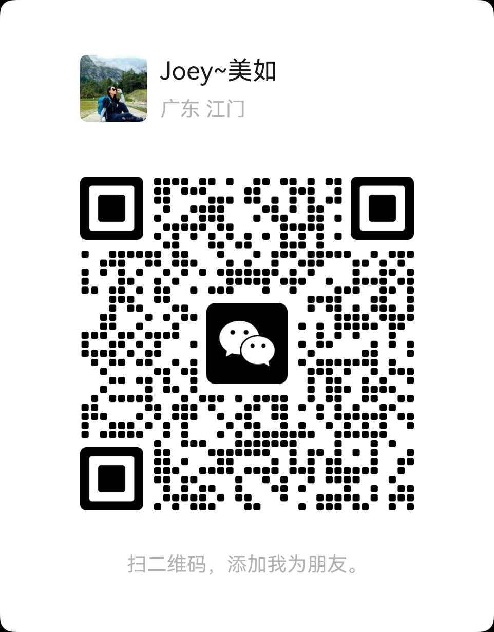 Joey~美如 微信二维码